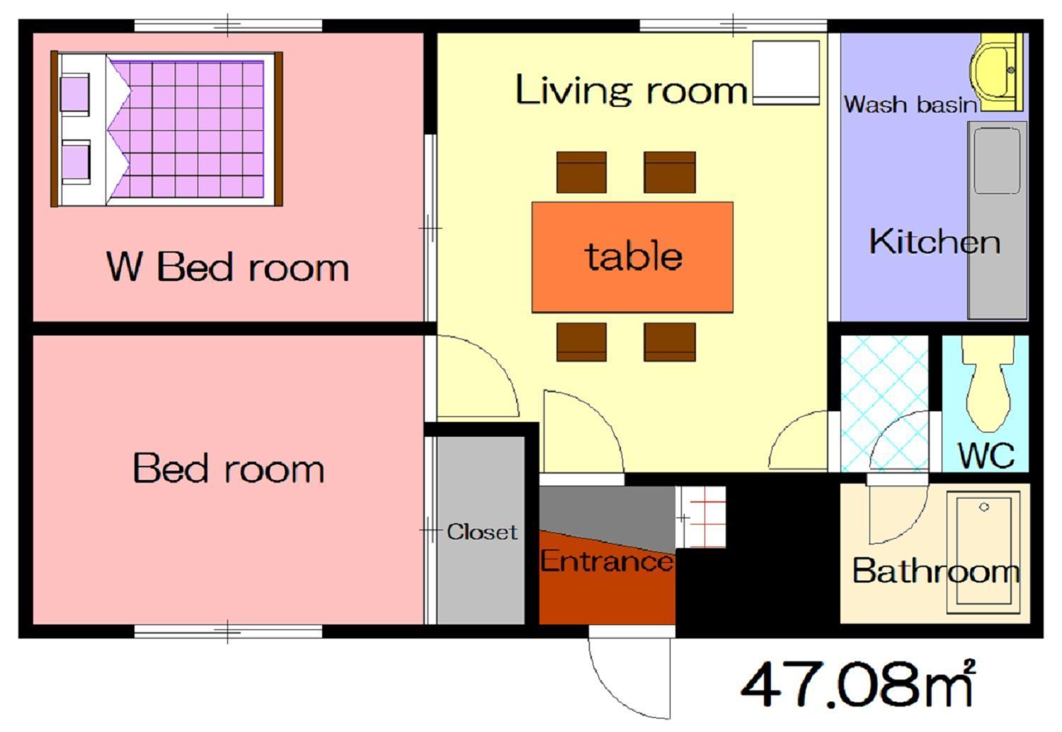 Ark City Asahikawa - Vacation Stay 8528 Экстерьер фото