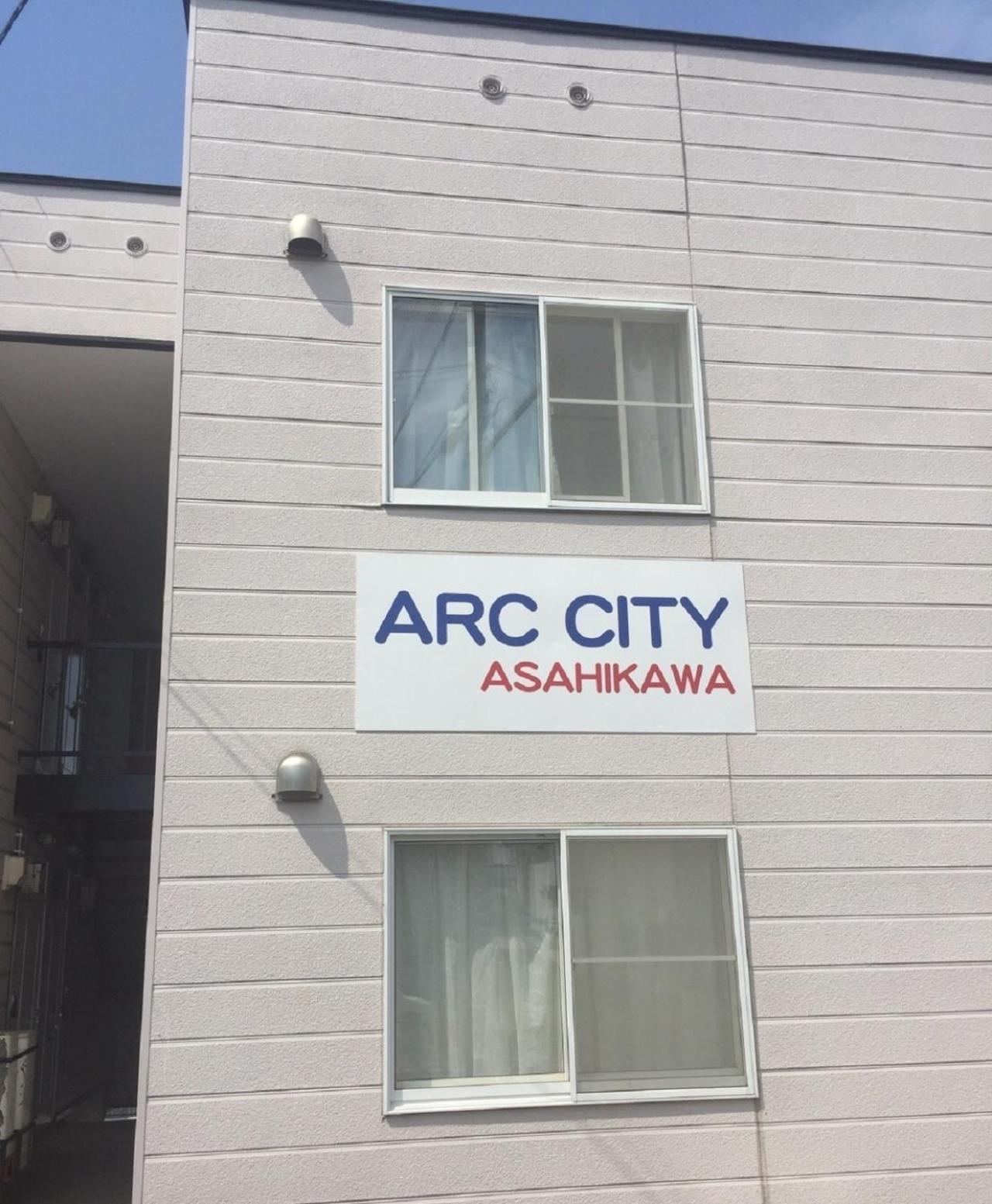 Ark City Asahikawa - Vacation Stay 8528 Экстерьер фото